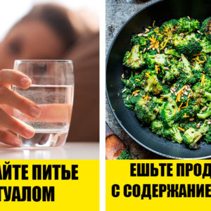 Как пить больше воды? 7 лайфхаков для ленивых