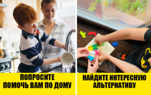 «Мой ребенок постоянно сидит в телефоне»: 5 способов переключить внимание, которые работают