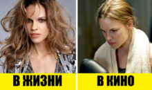 10 эталонных красавиц, которые изуродовали себя ради роли