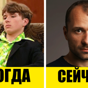 Как сегодня выглядят любимые герои из российских сериалов? 10 фото