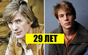 10 советских и современных звезд в одном возрасте – но разница очевидна