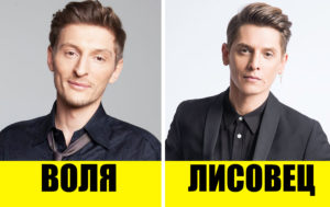 15 звезд, которые могут оказаться родственниками - посмотрите, как похожи!