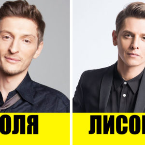 15 звезд, которые могут оказаться родственниками — посмотрите, как похожи!