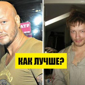 9 «облысевших» звезд – как они выглядели «До» своей фирменной прически?