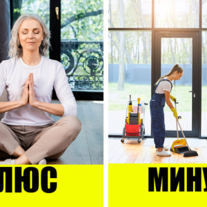 9 особенностей жизни в загородном доме: плюсы и минусы