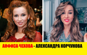 9 звезд, которых на самом деле не существует - они придумали свои имена