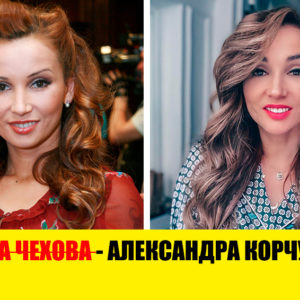 9 звезд, которых на самом деле не существует — они придумали свои имена