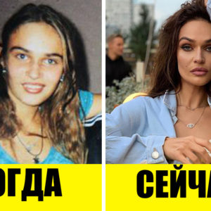 Что из себя представляли российские селебрити в те времена, когда в них верила только мама? 9 фото