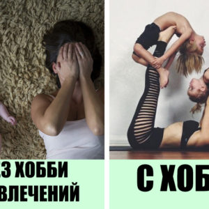Как после рождения ребенка не забыть о себе: 5 лайфхаков для мамы в декрете