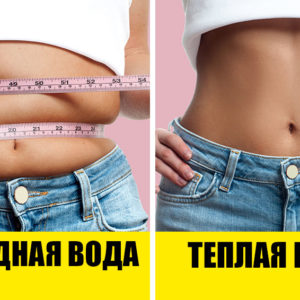 Почему стоит пить теплую воду вместо холодной? 5 аргументов «За»