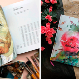 Пять необычных книг, которые стоит купить в Черную пятницу
