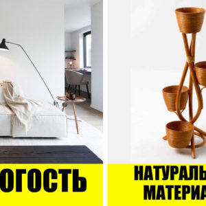 Уютно и просторно: 5 правил интерьера в стиле минимализм