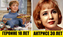 10 актеров, сыгравших персонажей моложе себя на 10, 20 и даже 36 лет