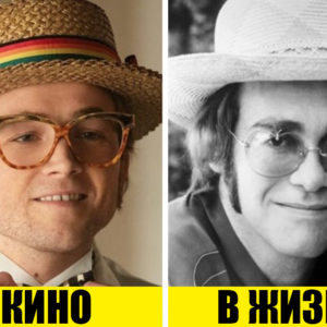 10 актеров, которые сыграли реальных людей в кино, и их не отличить от оригинала