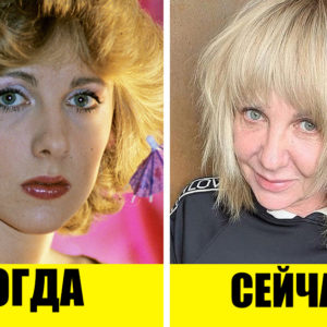 Что стало с самыми красивыми актрисами Советского Союза? 10 фото «Тогда» и «Сейчас»