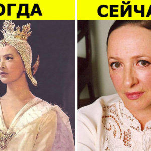 Что стало с самыми красивыми актрисами Советского Союза? 10 фото «Тогда» и «Сейчас»