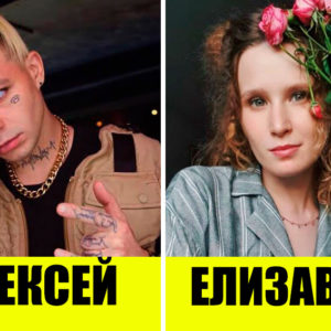 10 исполнителей, чьи реальные имена знает лишь паспортный стол