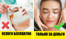 10 ситуаций, когда можно смело сказать «нет» на просьбу о помощи
