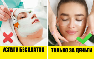 10 ситуаций, когда можно смело сказать "нет" на просьбу о помощи