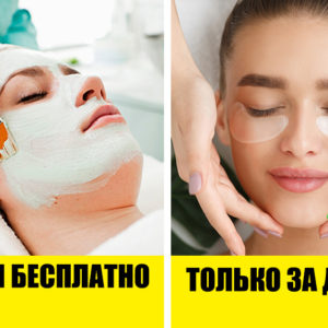 10 ситуаций, когда можно смело сказать «нет» на просьбу о помощи