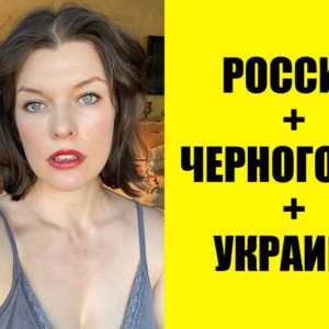 10 звезд, чья фантастическая внешность – результат смешения кровей разных национальностей