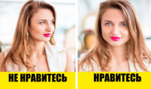 12 психологических приемов, которые пригодятся каждому