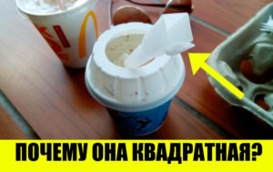 13 привычных вещей, о свойствах которых вы не догадывались