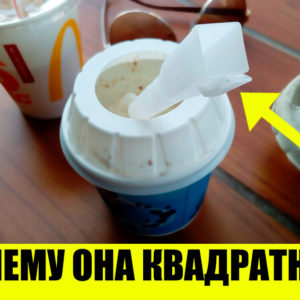 13 привычных вещей, о свойствах которых вы не догадывались
