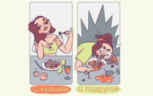 15 жизненных комиксов, в которых каждая девушка узнает себя