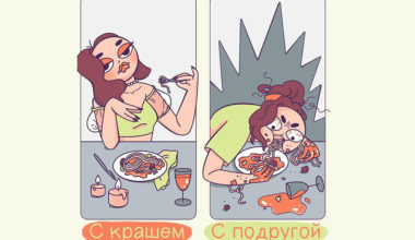 15 жизненных комиксов, в которых каждая девушка узнает себя