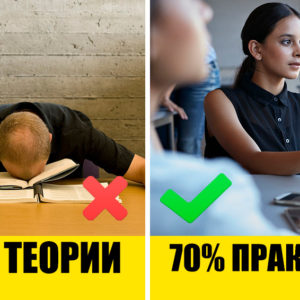 5 советов тем, кто хочет выучить испанский язык