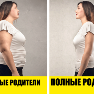 5 заблуждений о похудении, которые не дают растаять лишним килограммам