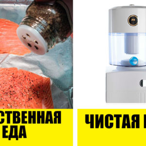 6 вещей, на которых умные люди не экономят