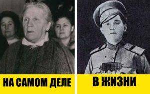 9 известных мужчин, которые на самом деле оказались женщинами