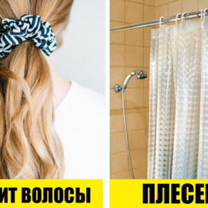 9 вещей, которыми опасно пользоваться (выкиньте их пока не поздно)
