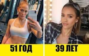 10 звезд, которые стареют в обратную сторону