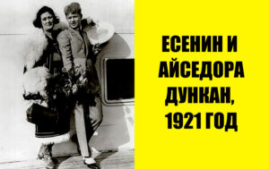 11 исторических снимков, которые "оживляют" сухие страницы учебников