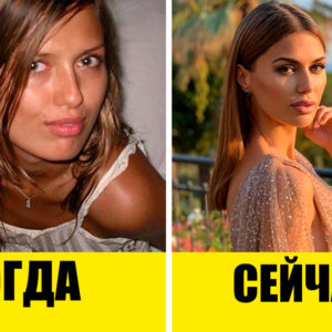 Звезды, пропавшие с экранов ‑ кто подурнел, а кто похорошел? 10 фото