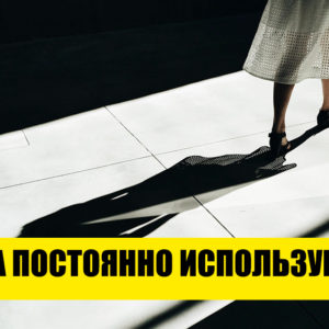 Как распознать токсичную дружбу: 11 признаков, что вам пора прекращать общение