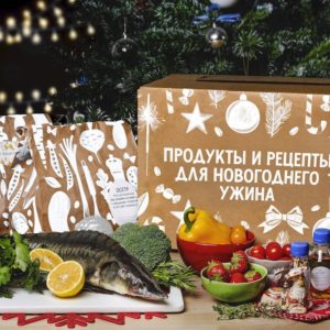 Новогодние блюда от «Ужин Дома»