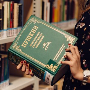Тест: множественное число этих 15 слов назовут только гении русского языка