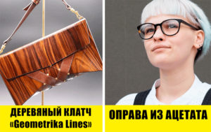 Тест: получите скидку 20% на новогодние подарки – если, конечно, ответите на все вопросы о дереве