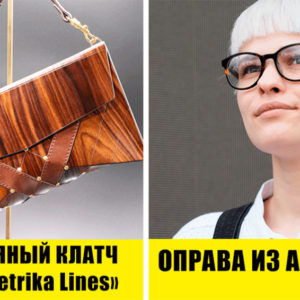 Тест: получите скидку 20% на новогодние подарки – если, конечно, ответите на все вопросы о дереве