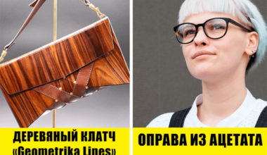 Тест: получите скидку 20% на новогодние подарки – если, конечно, ответите на все вопросы о дереве
