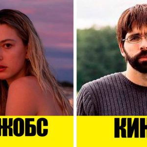 Дети мировых знаменитостей: кто они, чем занимаются и как выглядят? 10 фото