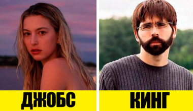 Дети мировых знаменитостей: кто они, чем занимаются и как выглядят? 10 фото