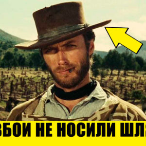8 исторических мифов, в которые стыдно верить умным людям