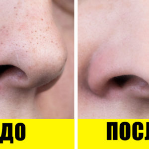 9 бьюти‑советов, которые самую обычную женщину превратят в топовую красотку