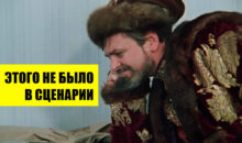 9 импровизаций советских актеров, ставших изюминкой фильма