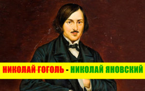 9 исторических личностей, чьи реальные имена почти никто не знает